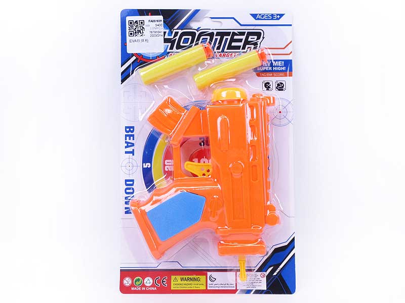 EVA Soft Bullet Gun toys