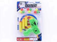 Toy Gun toys