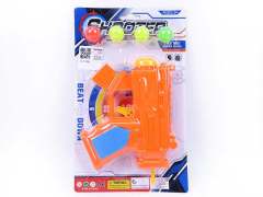 Pingpong Gun