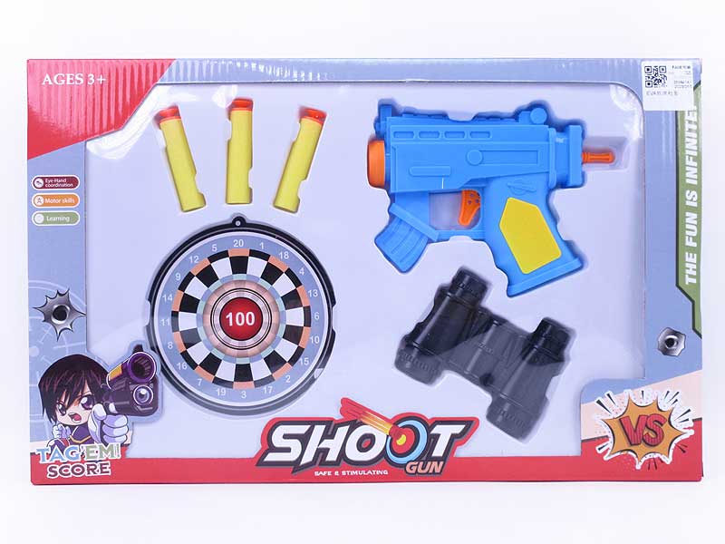 EVA Soft Bullet Gun Set toys