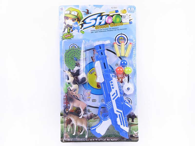 Toy Gun & Animal Set toys