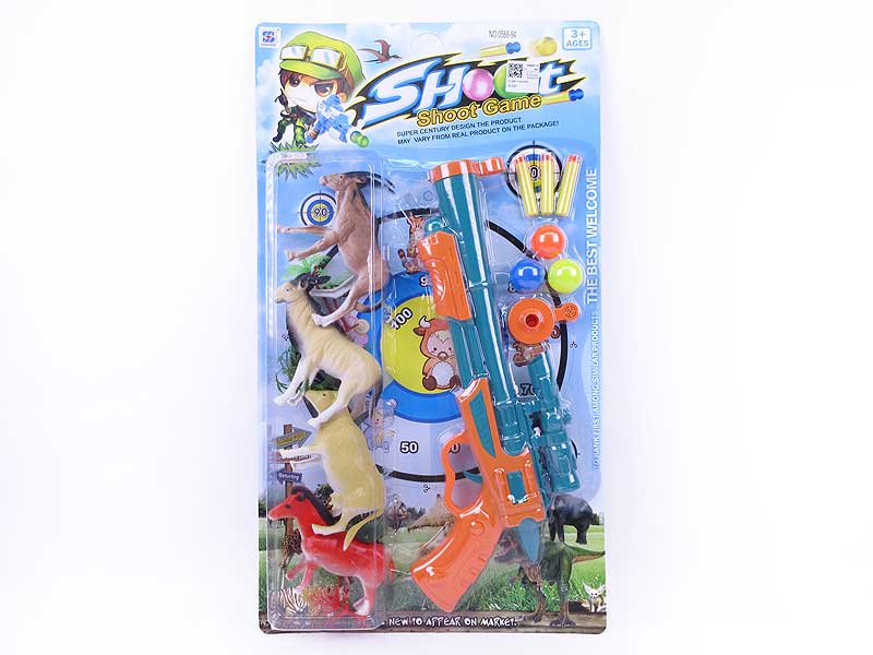 Toy Gun & Animal Set toys