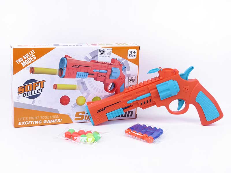 Toy Gun toys