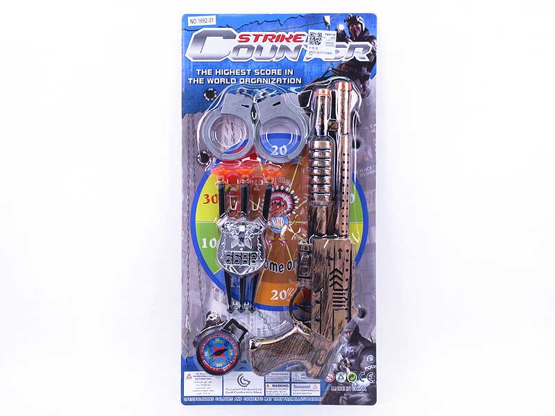 Toys Gun Set toys