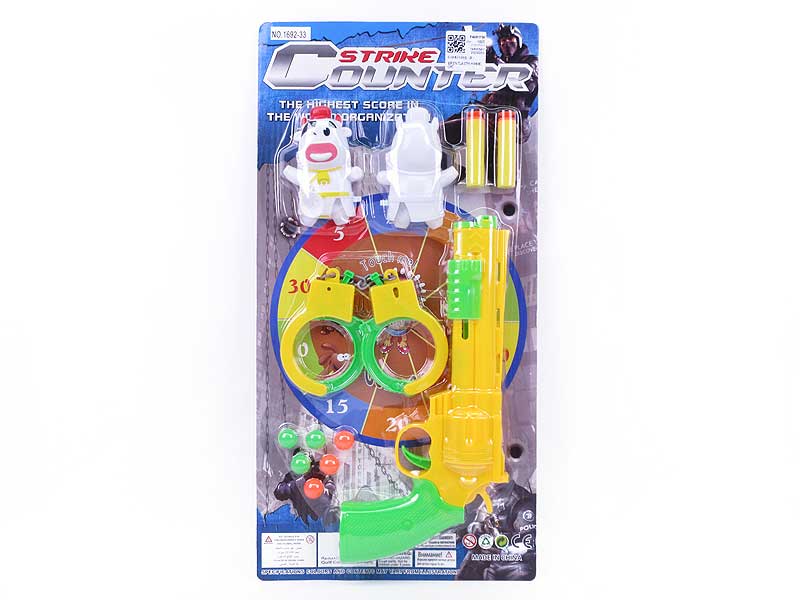 Toy Gun Set(2S) toys