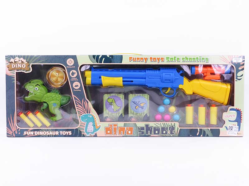 Toy Gun Set(2S) toys