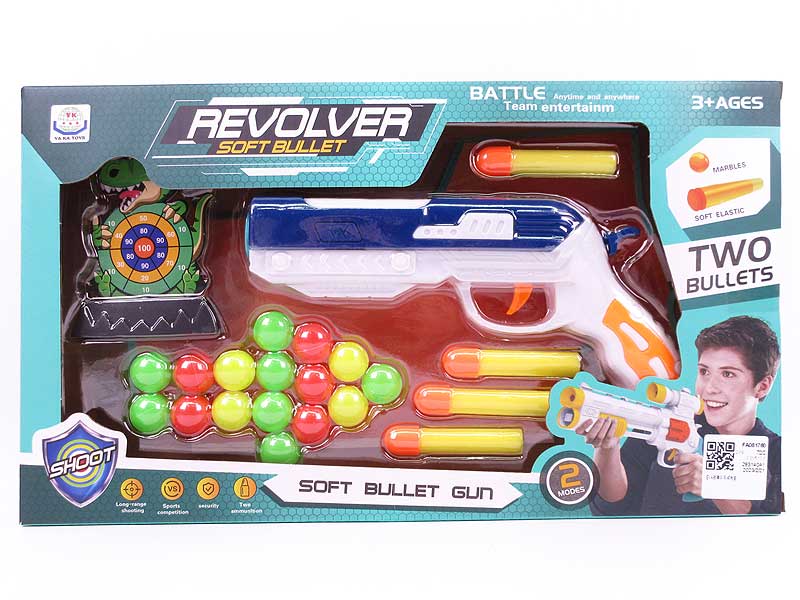 Toy Gun Set toys