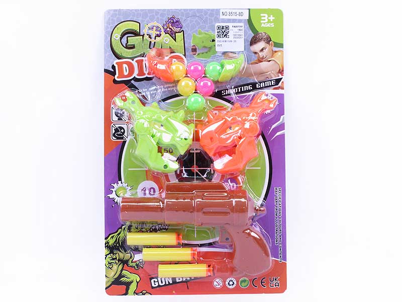 Toy Gun(2C) toys