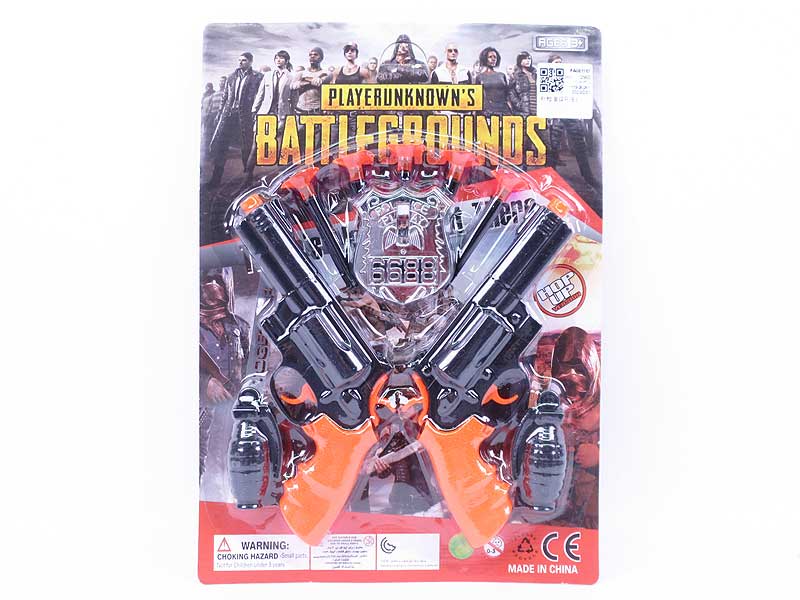 Toys Gun Set(2in1) toys