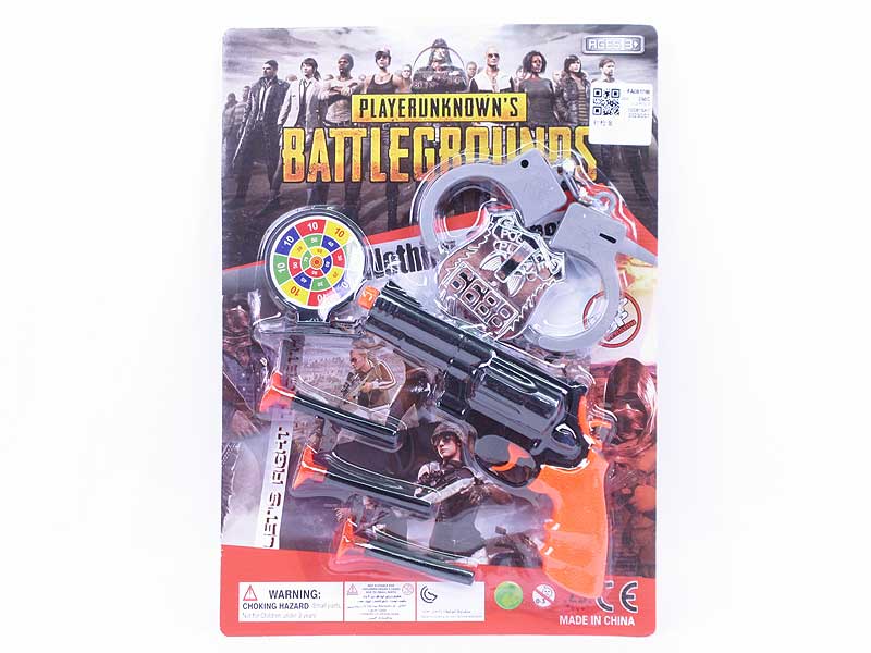 Toys Gun Set toys