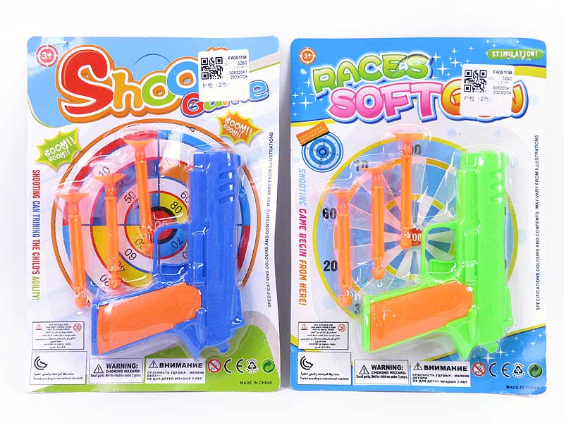 Toys Gun(2C) toys