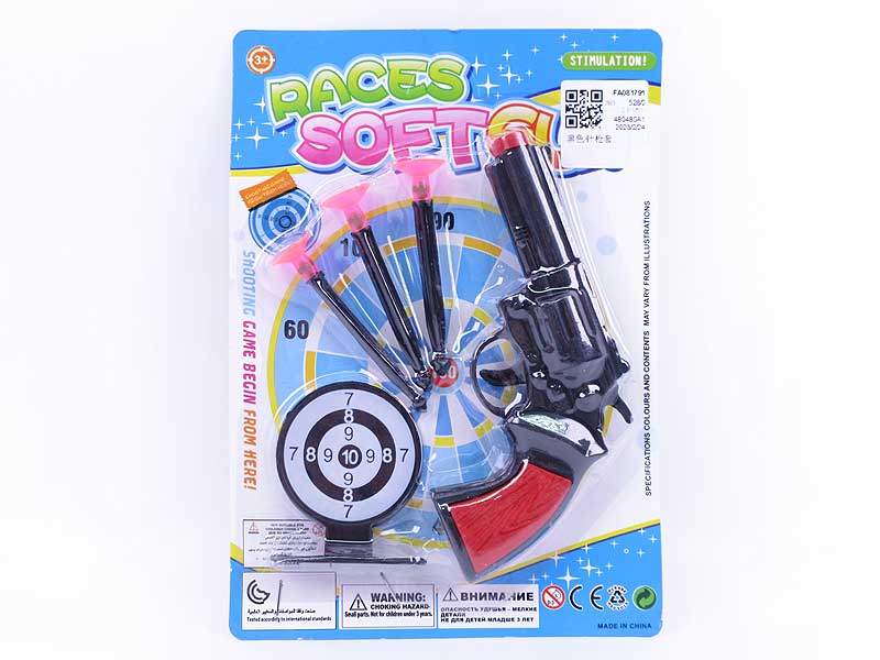 Toys Gun Set toys