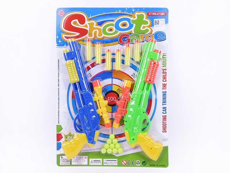 Toy Gun(2in1) toys