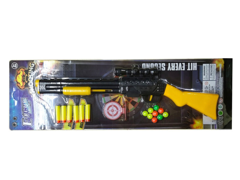 Toy Gun Set(2C) toys