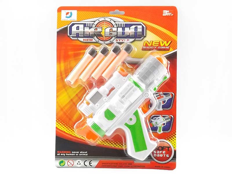 Soft Bullet Gun toys