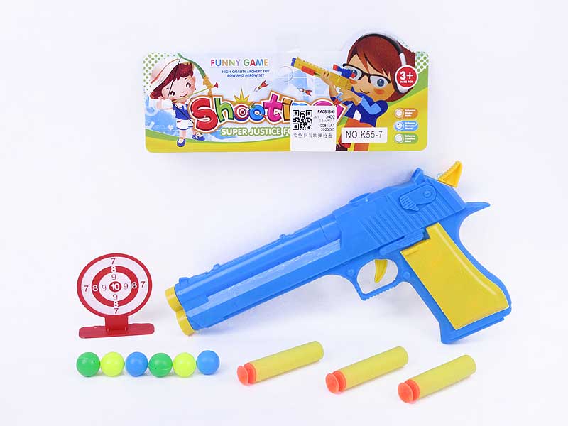 Soft Bullet Gun Set(2C) toys