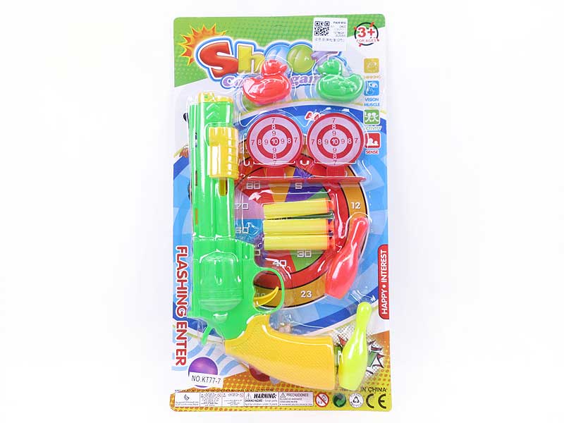 Soft Bullet Gun Set(2C) toys