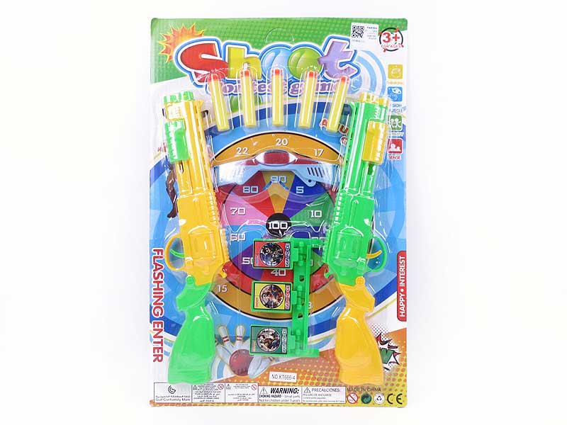 Soft Bullet Gun Set(2in1) toys