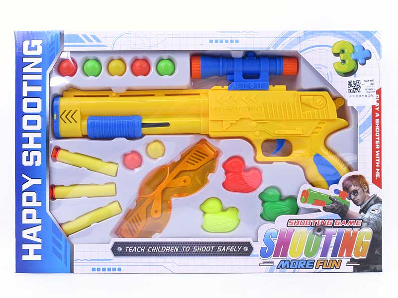 Soft Bullet Gun Set(2C) toys