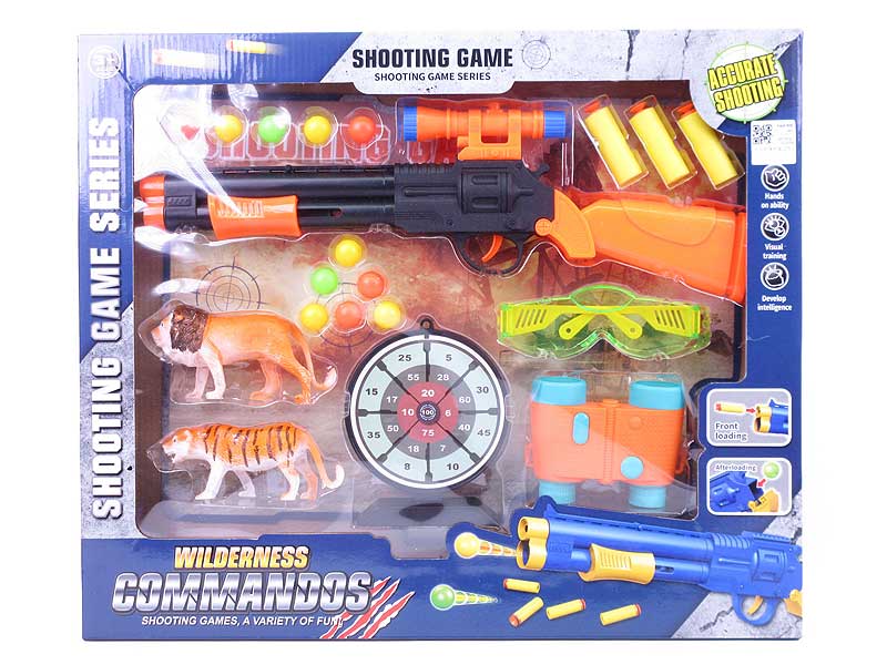 Soft Bullet Gun Set(2C) toys