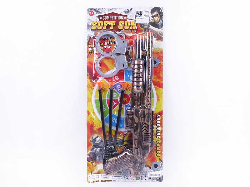 Toys Gun Set toys