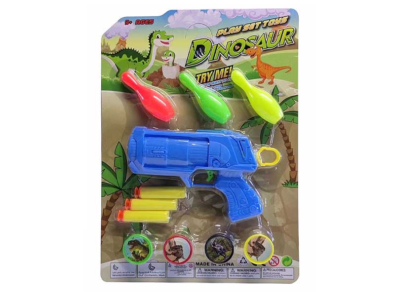 Soft Bullet Gun Set toys