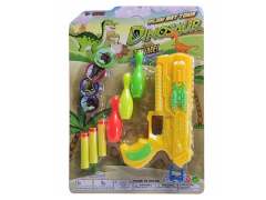 Soft Bullet Gun Set