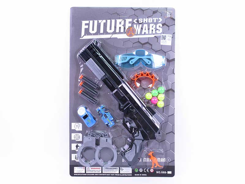 Toy Gun Set toys