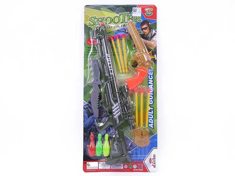 Toys Gun Set(2in1) toys