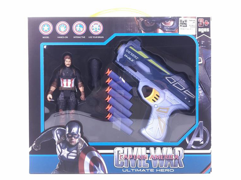 Soft Bullet Gun Set & Captain America W/L toys