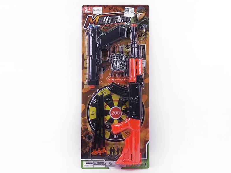 Toys Gun Set(2in1) toys