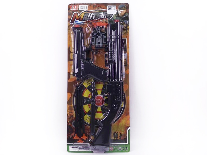 Toys Gun Set(2in1) toys