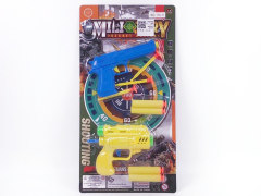 Toys Gun Set(2in1)