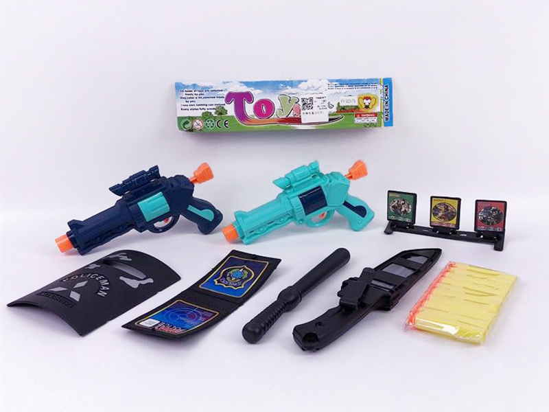 Soft Bullet Gun Set(2in1) toys