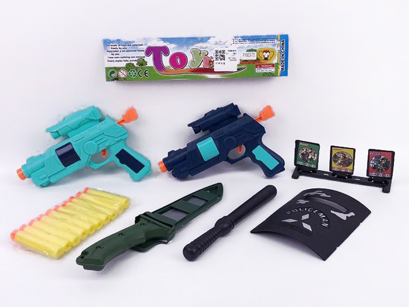 Soft Bullet Gun Set toys