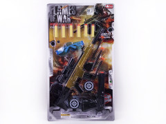 Toys Gun Set(2in1)