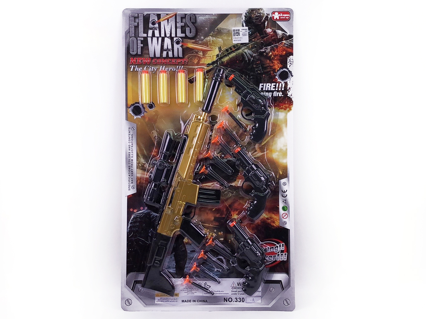 Toys Gun(4in1) toys