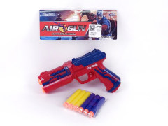 Soft Bullet Gun(3C) toys