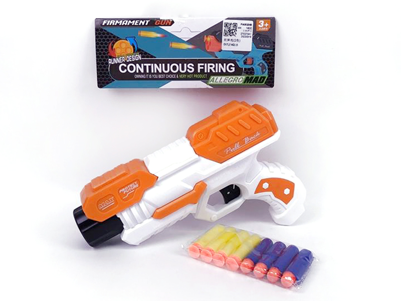 Soft Bullet Gun(2C) toys