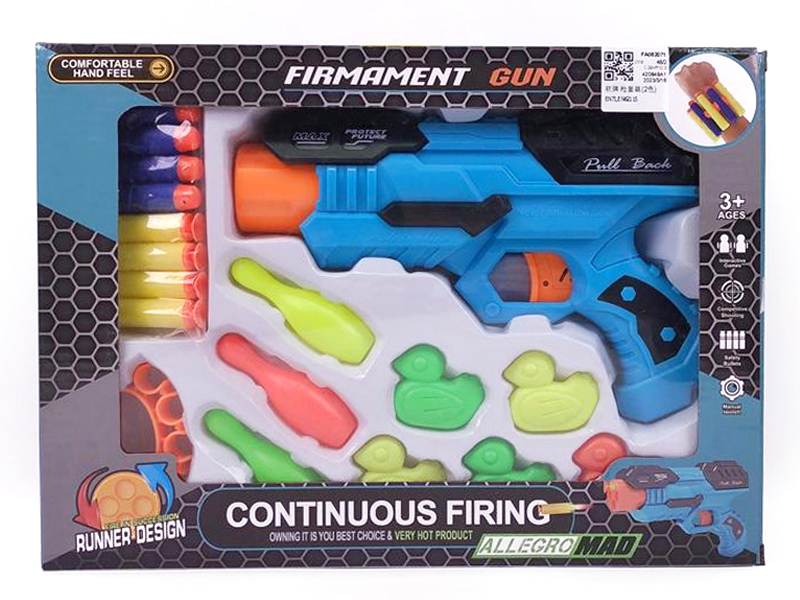 Soft Bullet Gun Set(2C) toys