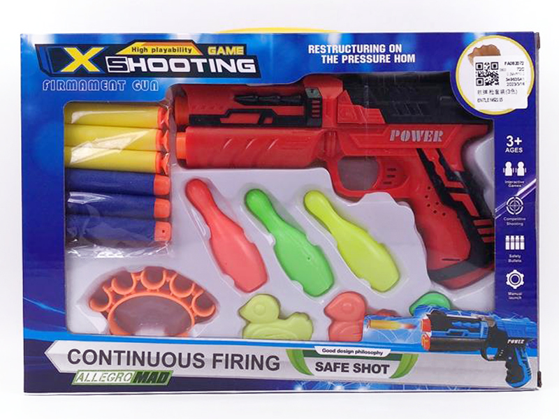 Soft Bullet Gun Set(3C) toys