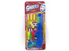 Toy Gun Set(3C) toys