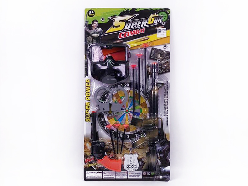 Toys Gun Set(2in1) toys