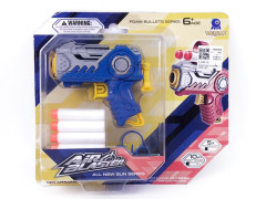 EVA Soft Bullet Gun(2C) toys