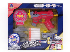 EVA Soft Bullet Gun Set(2C)