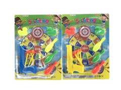 Toys Gun Set(2C)