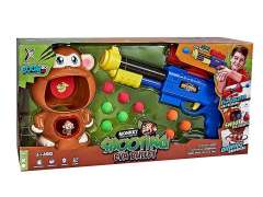 Monkey Aerodynamic Gun Set