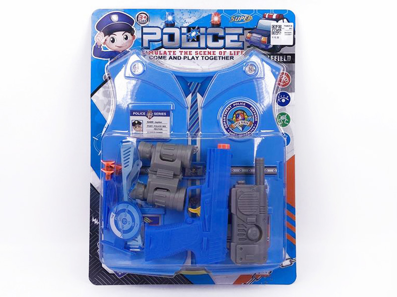 Toys Gun Set toys