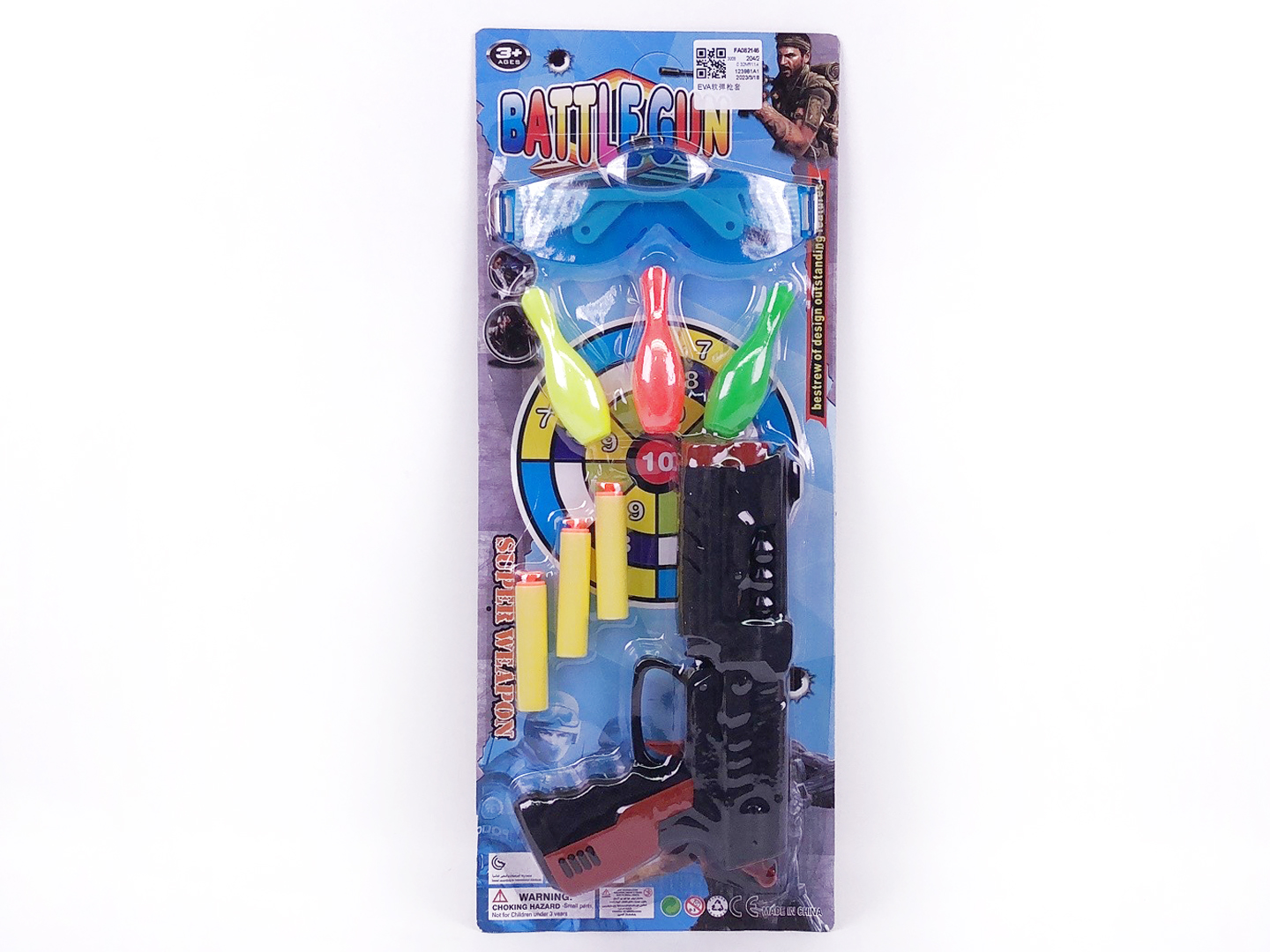 EVA Soft Bullet Gun Set toys