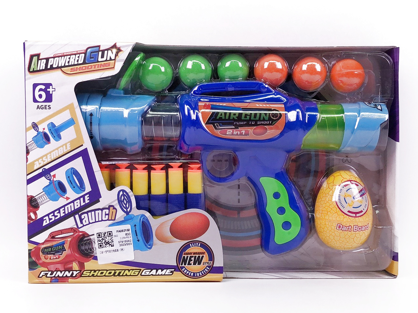 2in1 Aerodynamic Gun Set(3C) toys
